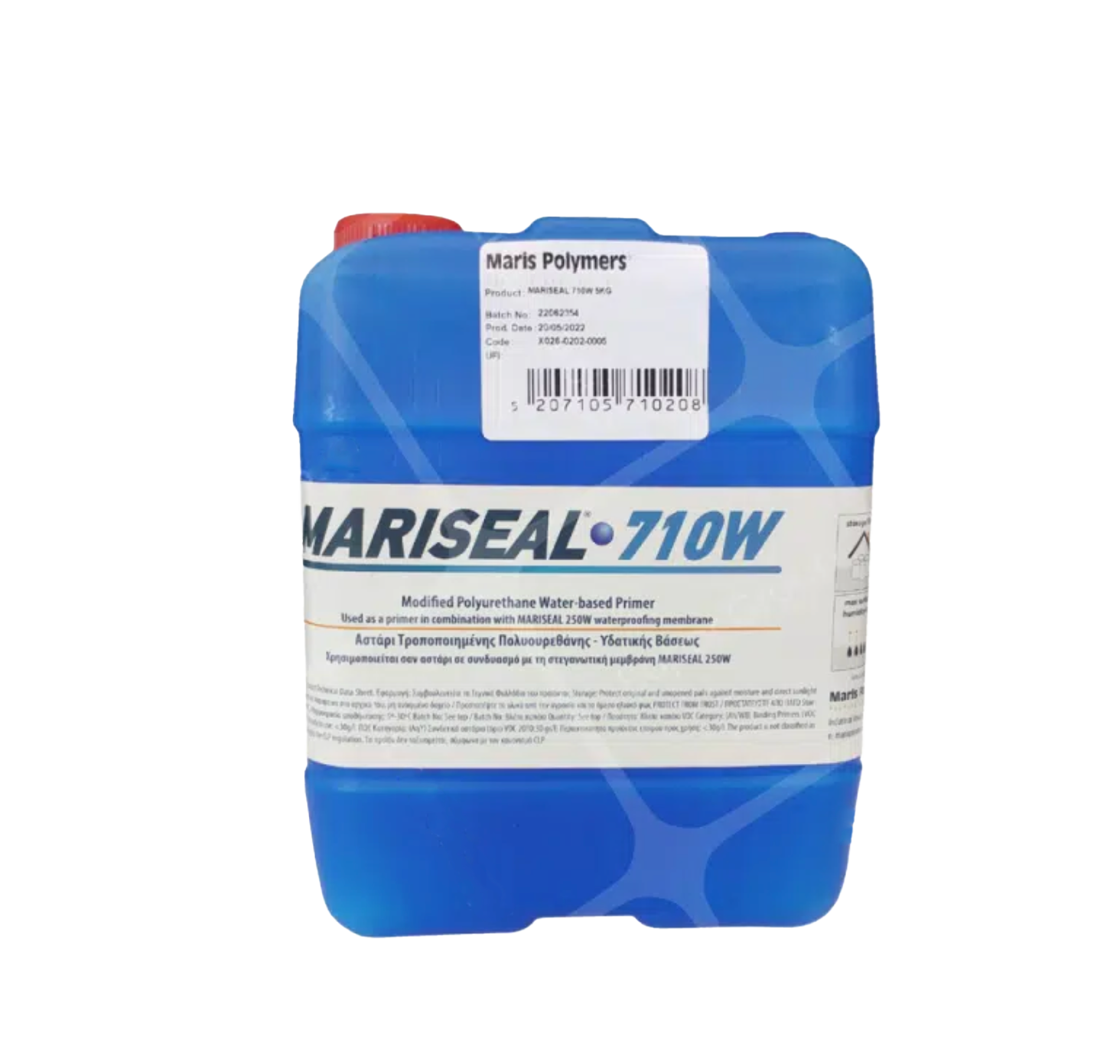 mariseal-710w-5kg.png